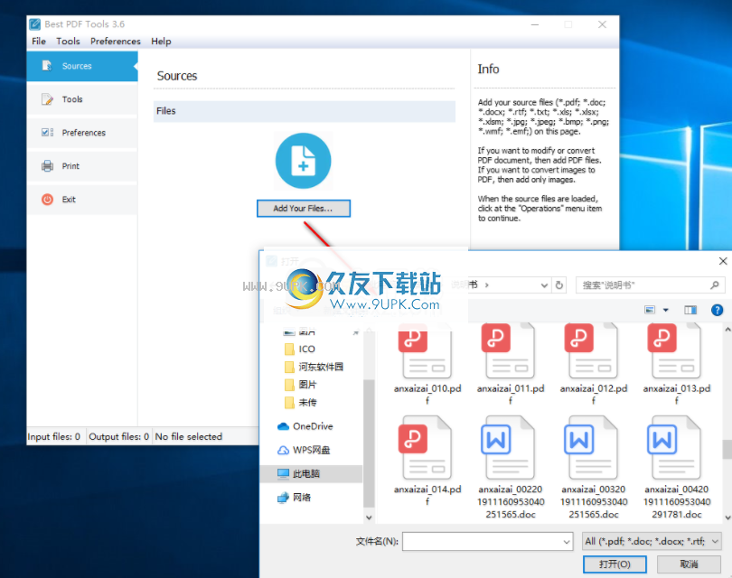 BestPDFTools