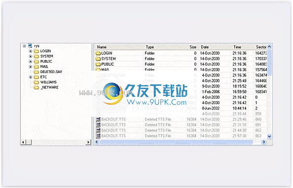 NovellDataRecovery