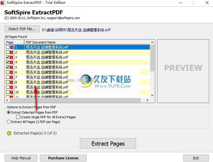 SoftSpireExtractpdf