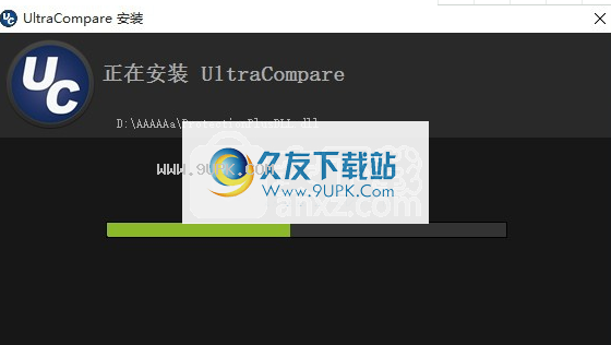 UltraComparePro