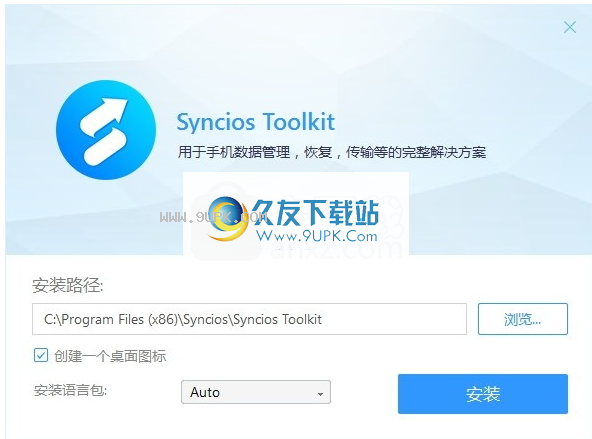 SyncDroidAndroidManager