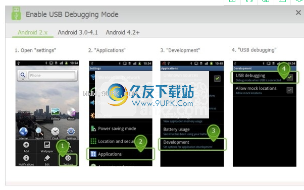 SyncDroidAndroidManager