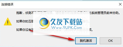 UltraComparePro