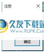 UltraComparePro