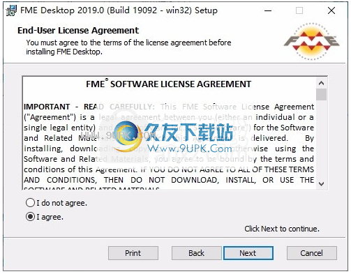 SafeSoftwareFMEDesktop