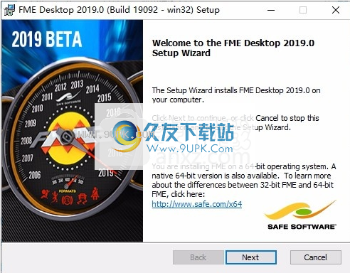 SafeSoftwareFMEDesktop