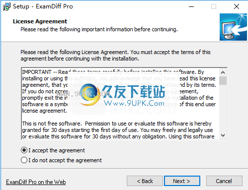 examdiffpro