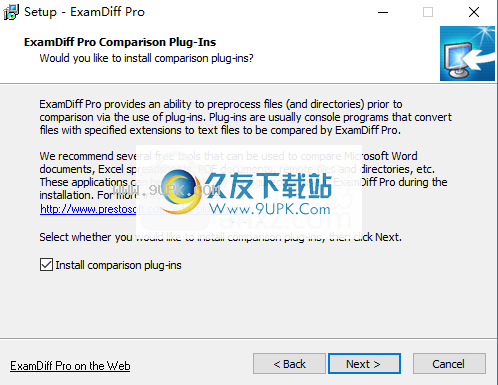 examdiffpro