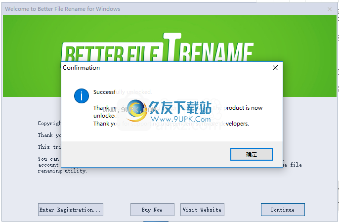 BetterFileRename