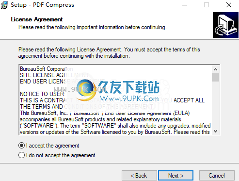 pdfcompress