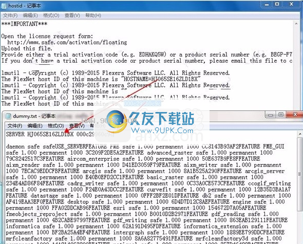 SafeSoftwareFMEDesktop