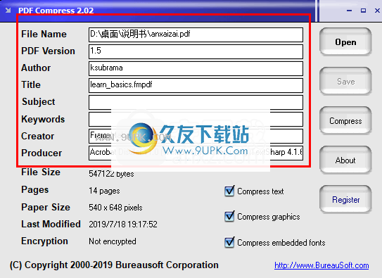 pdfcompress