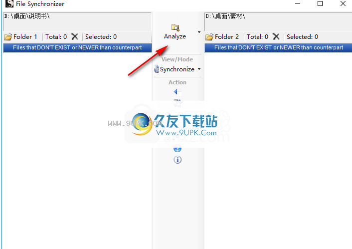 FileSynchronizer