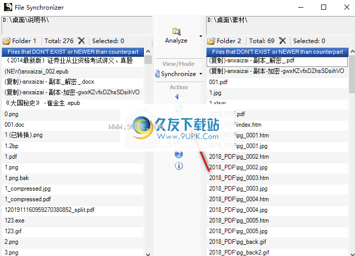 FileSynchronizer