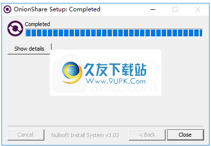 OnionShare