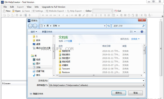 DA-HelpCreator