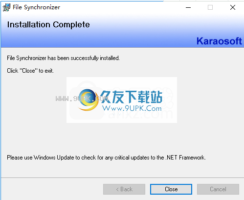 FileSynchronizer