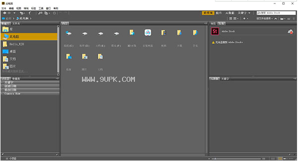 Adobe bridge cc