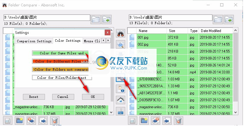 Abonsoft Folder Compare