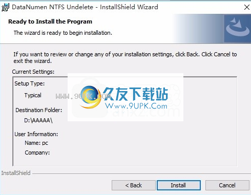 DataNumenNTFSUndelete