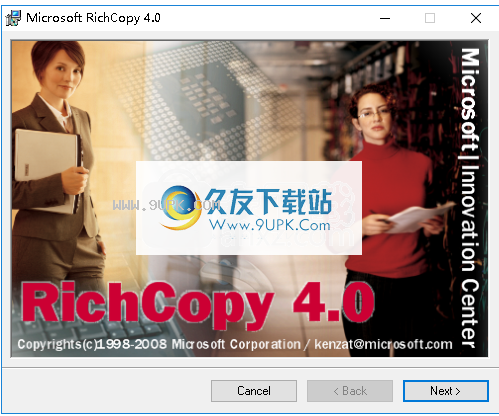 RichCopy