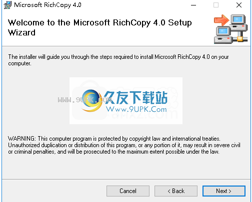 RichCopy