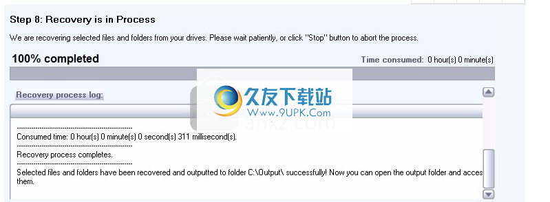 DataNumenNTFSUndelete