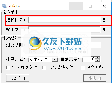 zDirTree