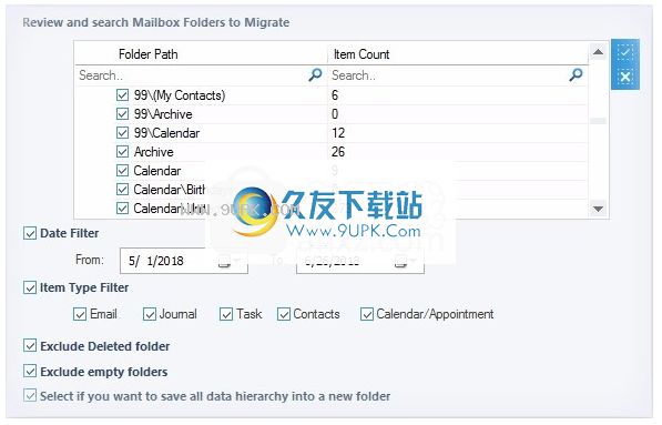 Office365EmailArchiving