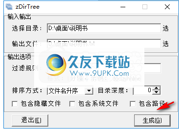 zDirTree
