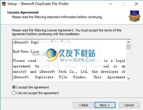 iBeesoftDuplicateFileFinder