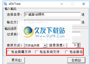 zDirTree