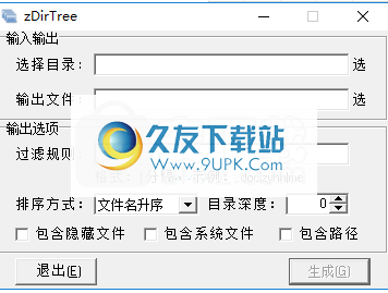 zDirTree