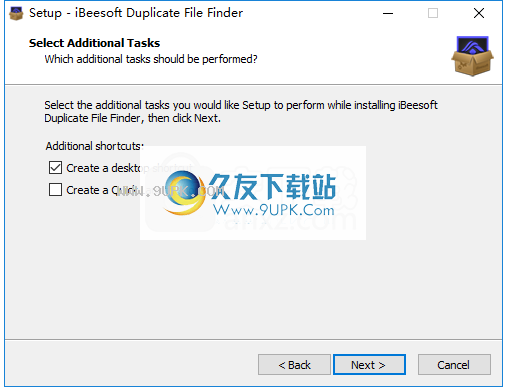 iBeesoftDuplicateFileFinder