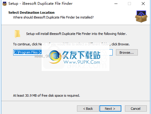 iBeesoftDuplicateFileFinder
