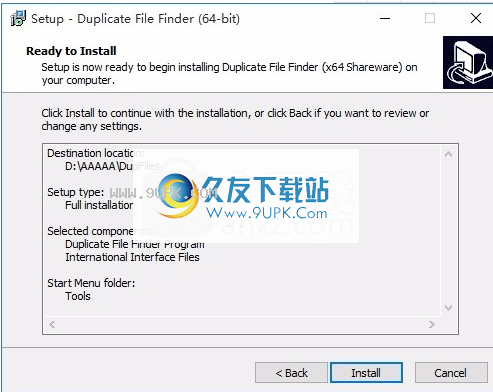 DupFiles