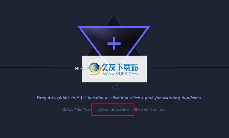 iBeesoftDuplicateFileFinder