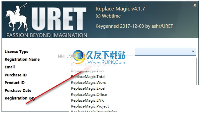 ReplaceMagic