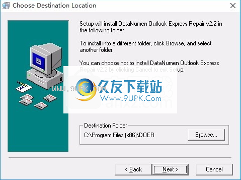 OutlookExpressRepair