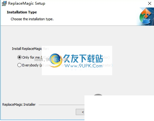 ReplaceMagic