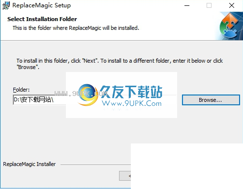 ReplaceMagic