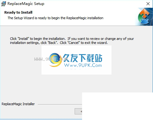 ReplaceMagic