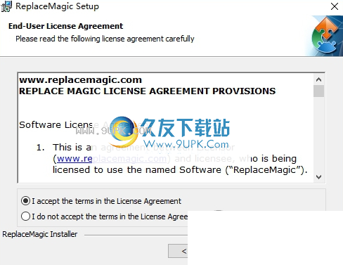 ReplaceMagic