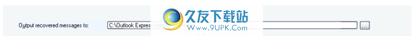 OutlookExpressRepair