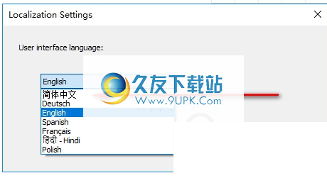 MythicsoftFileLocatorPro