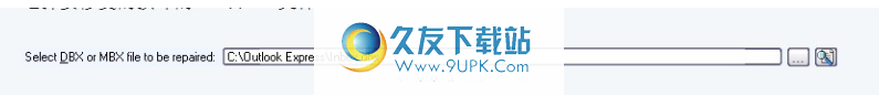 OutlookExpressRepair