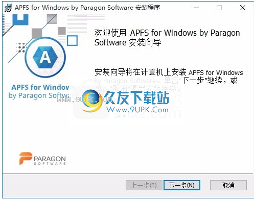 AppleFileSystem