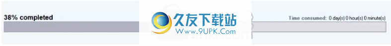 OutlookExpressRepair
