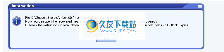 OutlookExpressRepair