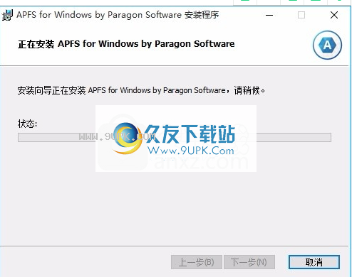 AppleFileSystem